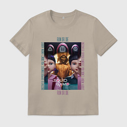 Футболка хлопковая мужская Игра в кальмара на фоне кукол роботов, цвет: миндальный