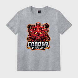 Футболка хлопковая мужская Страшный коронавирус, цвет: меланж
