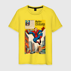 Футболка хлопковая мужская Spider-Trump superhero, цвет: желтый