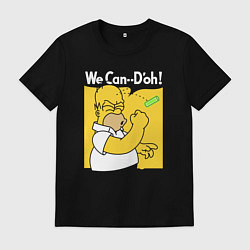 Футболка хлопковая мужская Homer can doh, цвет: черный