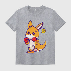 Футболка хлопковая мужская Кенгуру боксирует, цвет: меланж