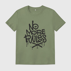 Футболка хлопковая мужская Никаких больше правил, цвет: авокадо