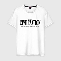 Футболка хлопковая мужская Civilization - game, цвет: белый