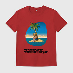 Мужская футболка Туроператор робинзон крузо