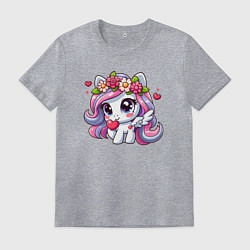 Футболка хлопковая мужская Миленький пони, цвет: меланж