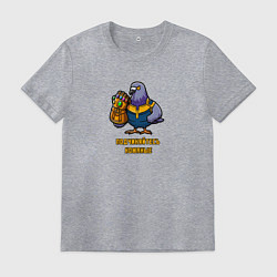 Футболка хлопковая мужская Голубь с золотой перчаткой требует подчинятся, цвет: меланж