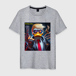 Футболка хлопковая мужская Donald Trump is the duck of peace - joke, цвет: меланж