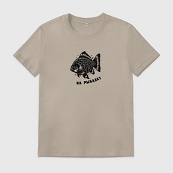 Футболка хлопковая мужская Декоративная татуировка рыбы на рыбалку, цвет: миндальный