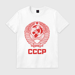 Футболка хлопковая мужская Герб СССР - Союз Советских Социалистических Респуб, цвет: белый