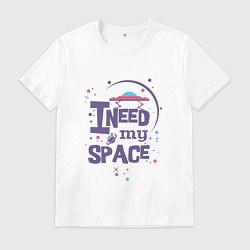 Футболка хлопковая мужская I need my space, цвет: белый