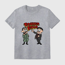 Мужская футболка Падение царизма