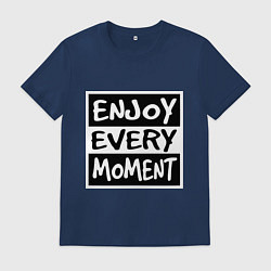 Мужская футболка Наслаждаться каждым моментом