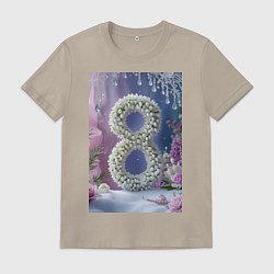 Футболка хлопковая мужская Ландыши к 8 марта на снегу, цвет: миндальный