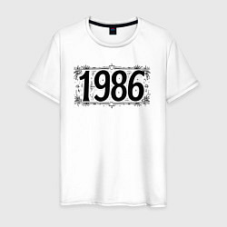 Футболка хлопковая мужская 1986 год в стиле ретро, цвет: белый
