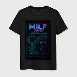 Футболка хлопковая мужская Mastering Infinite Loop Functions - milf meme, цвет: черный