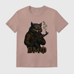 Футболка хлопковая мужская ВМФ волк с автоматом, цвет: пыльно-розовый