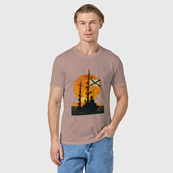 Футболка хлопковая мужская Кораль на фоне заката ВМФ, цвет: пыльно-розовый — фото 2