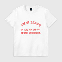 Футболка хлопковая мужская Twin Peaks High School, цвет: белый