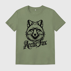 Футболка хлопковая мужская Арктический лис каллиграфической надписью, цвет: авокадо