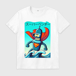 Футболка хлопковая мужская Super Bender - Japanese style, цвет: белый