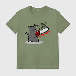 Футболка хлопковая мужская Кот с бензопилой-люди делятся на две части, цвет: авокадо