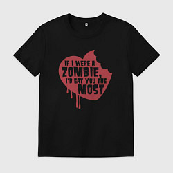 Футболка хлопковая мужская Я бы съел тебя больше всех, цвет: черный