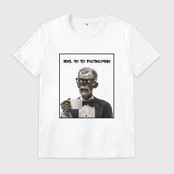 Футболка хлопковая мужская Жив, но по расписанию - зомби джентельмен, цвет: белый