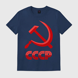 Футболка хлопковая мужская СССР Логотип, цвет: тёмно-синий