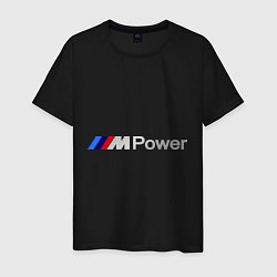 Футболка хлопковая мужская BMW M Power, цвет: черный