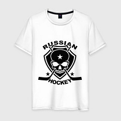 Футболка хлопковая мужская Russian hockey, цвет: белый