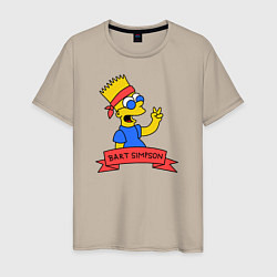 Футболка хлопковая мужская Bart Simpson: Peace, цвет: миндальный
