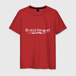 Футболка хлопковая мужская Bazinga Formula, цвет: красный