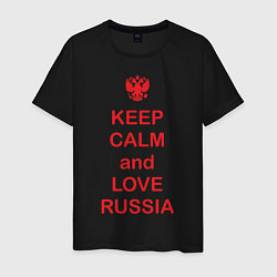 Футболка хлопковая мужская Keep Calm & Love Russia, цвет: черный