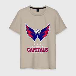 Футболка хлопковая мужская Washington Capitals, цвет: миндальный