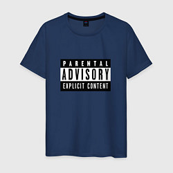 Футболка хлопковая мужская Parental Advisory, цвет: тёмно-синий