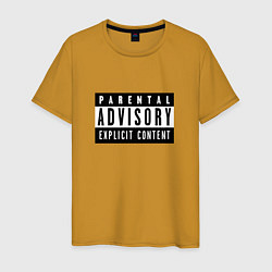 Футболка хлопковая мужская Parental Advisory, цвет: горчичный