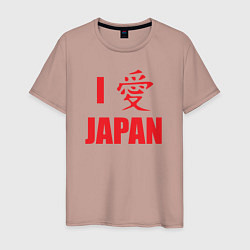 Футболка хлопковая мужская I love Japan, цвет: пыльно-розовый