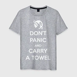 Футболка хлопковая мужская Dont panic & Carry a Towel, цвет: меланж