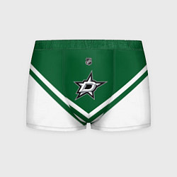 Мужские трусы NHL: Dallas Stars