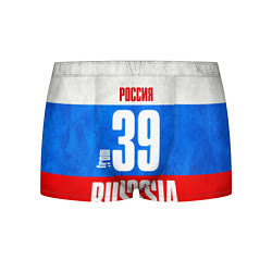 Трусы-боксеры мужские Russia: from 39, цвет: 3D-принт