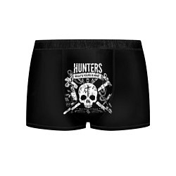 Мужские трусы Hunters: What Yours is Mine