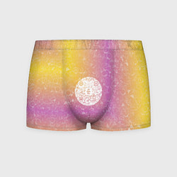 Трусы-боксеры мужские АнтиПсихоВирус 194ФЖ, цвет: 3D-принт
