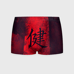 Трусы-боксеры мужские Иероглиф 3D, цвет: 3D-принт