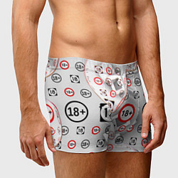 Трусы-боксеры мужские Восемнадцать плюс, цвет: 3D-принт — фото 2