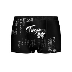 Трусы-боксеры мужские Токио Надпись Иероглифы Япония Tokyo, цвет: 3D-принт