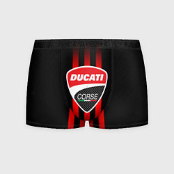 Трусы-боксеры мужские DUCATI CARBON LOGO ITALY CONCERN, цвет: 3D-принт