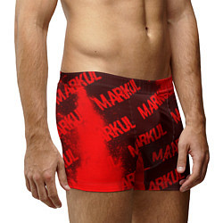Трусы-боксеры мужские Markul - Краска, цвет: 3D-принт — фото 2