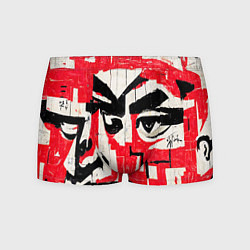 Мужские трусы Уличная гранж абстракция