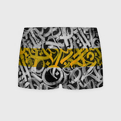 Трусы-боксеры мужские Yellow Callicraphic, цвет: 3D-принт