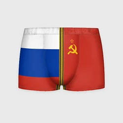 Трусы-боксеры мужские Россия и СССР, цвет: 3D-принт